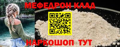 эйфоретик Кимры