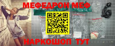 каннабис Кинель