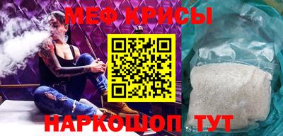 эйфоретик Кимры