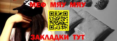 эйфоретик Кимры