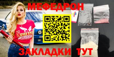 СК Кингисепп