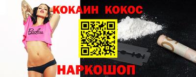 эйфоретик Кимры