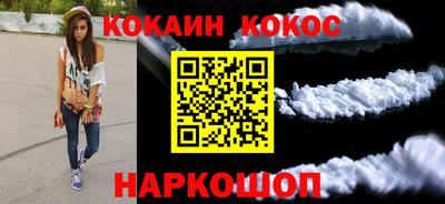 эйфоретик Кимры