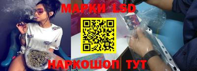 эйфоретик Кимры