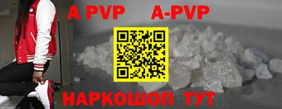 каннабис Кинель