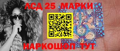 каннабис Кинель