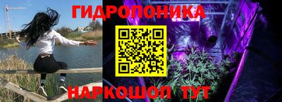 каннабис Кинель