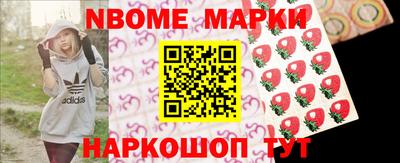 СК Кингисепп