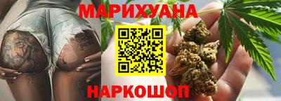 эйфоретик Кимры
