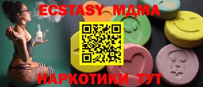 каннабис Кинель