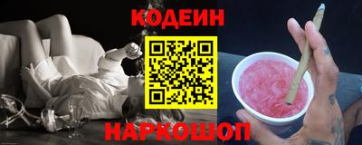 каннабис Кинель