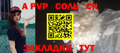 эйфоретик Кимры