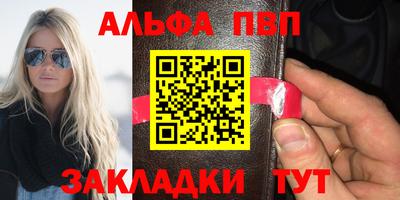 каннабис Кинель
