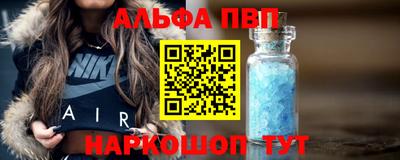 эйфоретик Кимры