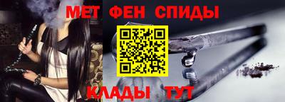 СК Кингисепп