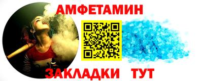 каннабис Кинель