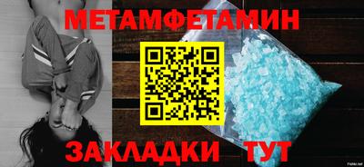 СК Кингисепп