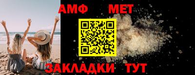 каннабис Кинель