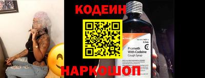 СК Кингисепп