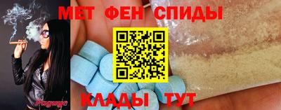 СК Кингисепп