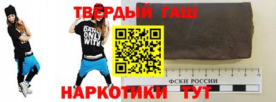 каннабис Кинель