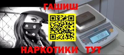 СК Кингисепп