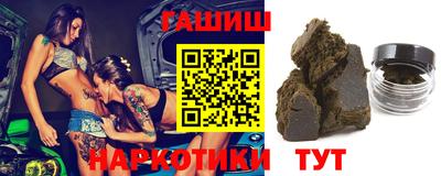 каннабис Кинель