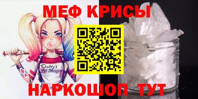 эйфоретик Кимры