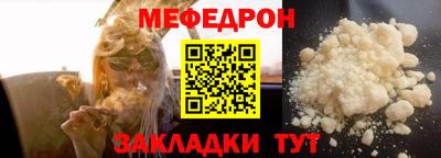 эйфоретик Кимры