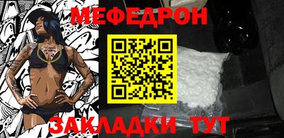 каннабис Кинель