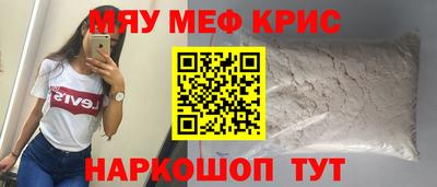 СК Кингисепп